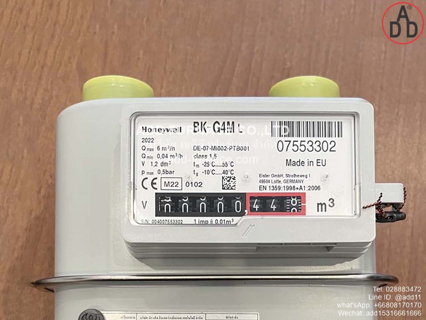 BK G4M Honeywell Gas Meter(3)